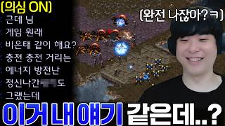유튜브 썸네일