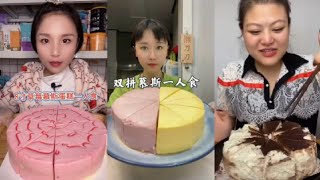 ASMR MOUSSE CAKE MUKBANG |  KWAI EATING SHOW| CHINESE DESSERT