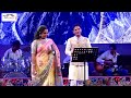 Kaahe Ko Bulaya Aishwarya Kasinathan Duet With Anil Bajpai MHS Events Production