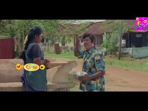 Goundamani Senthil food Comedy |Tamil Comedy Scenes |Goundamani Senthil Funny Comedy Video