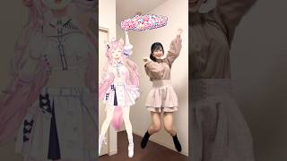 博衣こより - 元素記号が覚えられる「爆ラブ＋ケミストリー」主人公さんと一緒に踊ってみた? #hololive #ホロライブ #shorts #dance #ダンス #vtuber #博衣こより #爆ラブ