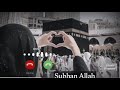 Muhammad Nabina Ringtone Female Version By Ayisha Abdul Basith Islamic Ringtone Shhorts