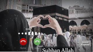 Download lagu Muhammad Nabina Ringtone || Female version || by Ayisha Abdul Basith ||Islamic Ringtone #shhorts mp3