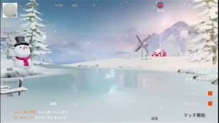 【荒野行動 実況】part1　8killドン勝やったぜ！