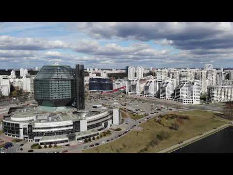 Filme aéreo da Biblioteca Nacional da Bielo-Rússia