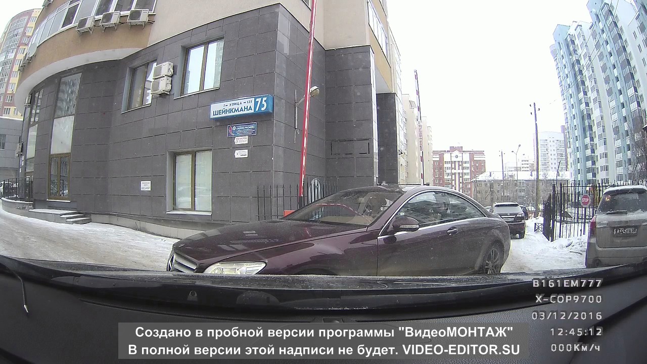 Властвуй доминируй унижай - это нужно слушать