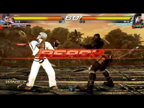 Tekken 7 Crack Status