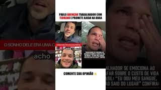 #pablomarcal #cortespablomarcal #empreendedorismo #disciplina #fyp