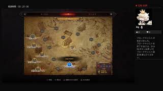 Diablo3 久しぶりにプレイしてみた