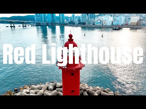 부산 영도 빨간등대 드론뷰 4K 🚁 | Busan Yeongdo Red Lighthouse Drone 4K