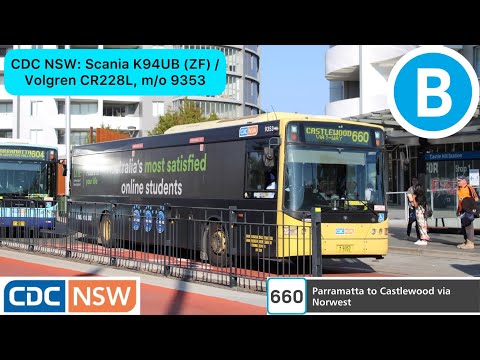 CDC NSW: Scania K94UB (ZF) / Volgren CR228L, m/o 9353