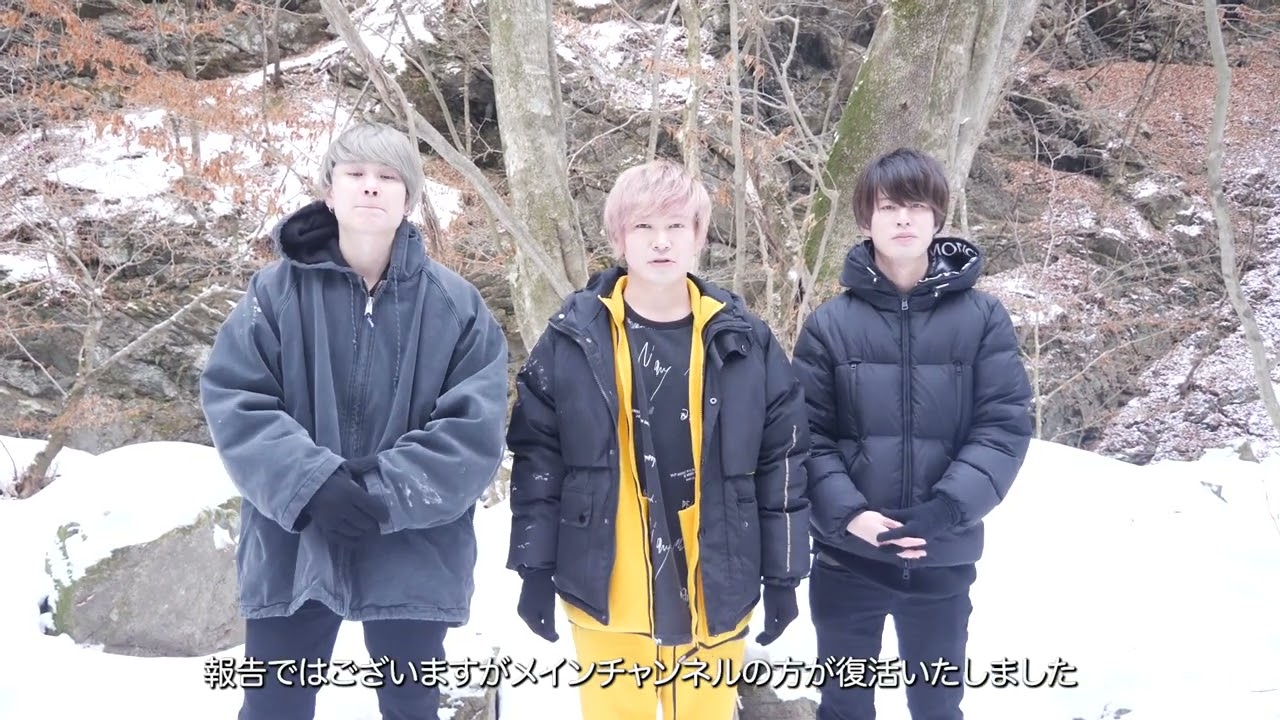 大切なお知らせ。