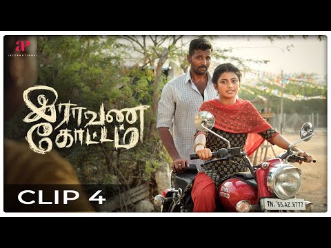 Raavana Kottam Movie Scenes | Anandhi proposes to Shanthanu Bhagyaraj | Anandhi