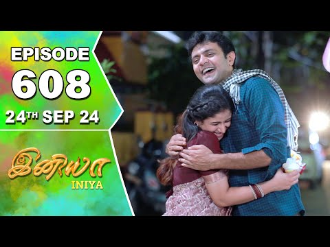 Iniya Serial | Episode 608 | 24th Sep 2024 | Alya Manasa | Rishi | Saregama TV Shows Tamil