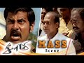 சாமியை முதல் வெட்டு நான் தான் வெட்டு�