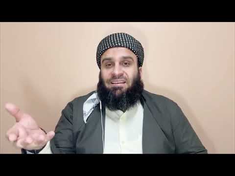 وانەی چلەم