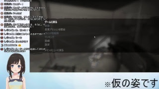 特に何をするでもない雑談