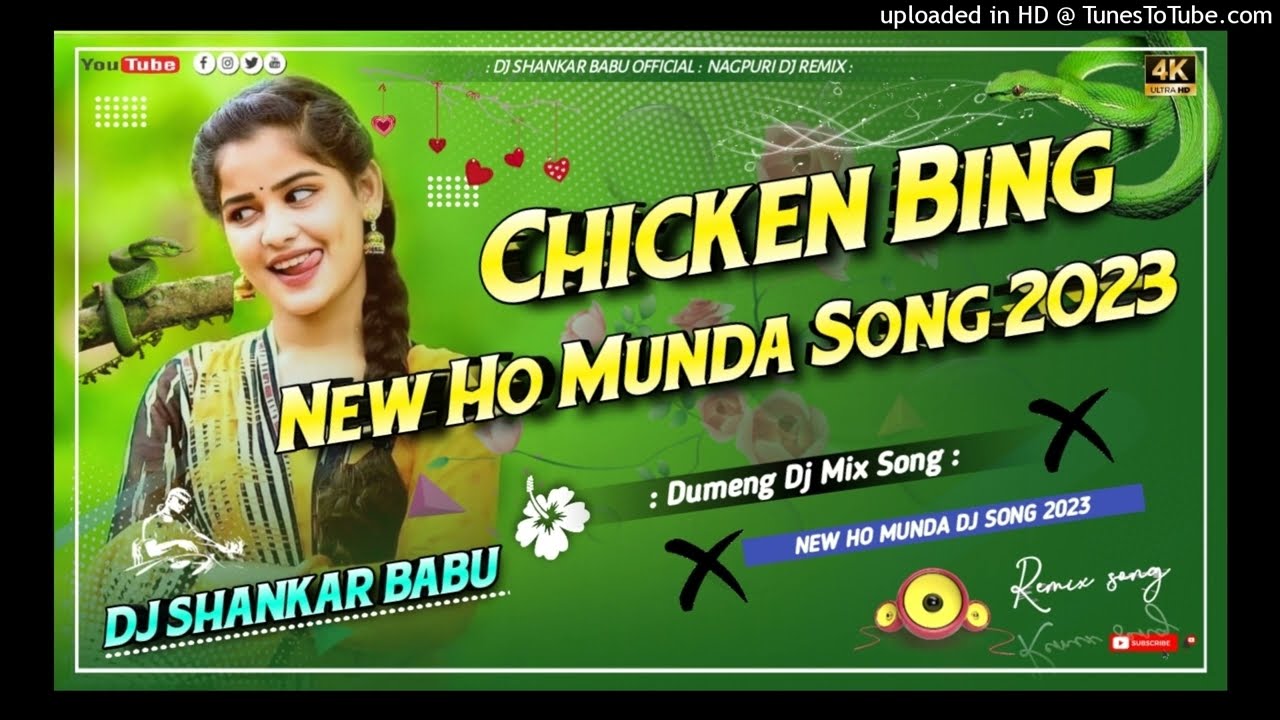 Chicken Bing -New Ho Munda Dj Song 2023 // New Ho Munda Video Song -Ho Munda Dj Song-Dj Shankar Babu