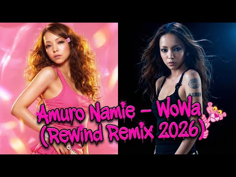 Wo Wa - Namie Amuro
