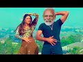 Chal Kar Le Thoda Pyar Nahin To Mar Javange Akshay Tabbu Modi Mamta Banerjee
