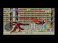 KINTARO VS KANO Ultimate Mortal Kombat Trilogy Fatality