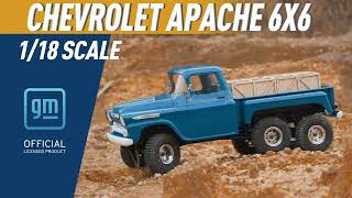 FMS (RTR) 1:18 Chevrolet Apache 6WD Rock Crawler w/Tx, LiPo & Charger (Blue)