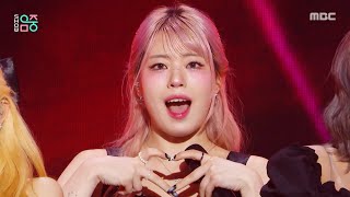 Download lagu NWH:I (뉴이) - Like a Flame | Show! MusicCore | MBC251220방송 mp3