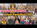 लालबाग गणपति बप्पा मूर्तियाँ GANPATI BAPPA Idols F