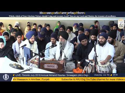 086 Toronto July 2018 Saturday Morning - Bhai Narinderpal Singh Jee Amritsar