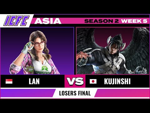 Lan (Julia) vs Kujinshi (Devil Jin) ICFC ASIA: Season 2 Week 3 - Losers Final