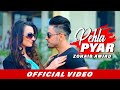 Pehla Pyar Zohaib Amjad Latest Punjabi Songs Romantic Songs Punjabi Songs Beyond Records