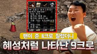 유튜브 썸네일