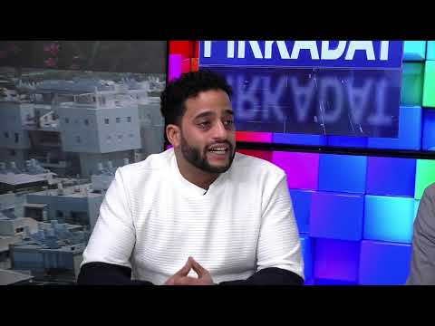 PIRKADAT Breuer Péterrel: Lemma Benjamin, Zwdw Andrá