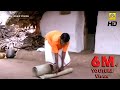 டேய் யாருக்கிட்ட இப்போ மட்டும் தோங்க