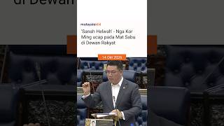 Download lagu 'Sanah Helwah' - Nga Kor Ming ucap pada Mat Sabu di Dewan Rakyat mp3