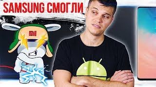 Xiaomi ПСИХИ 😱 Сюрприз от OnePLus 🔥 и КРУТОЙ Samsung!