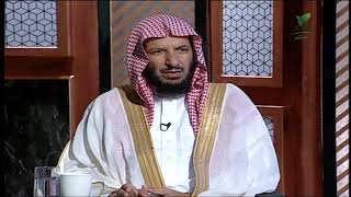 صورة يستفتونك+معالي الشيخ أ.د. سعد بن ناصر الشثري+07-10-2021+01-03-1443