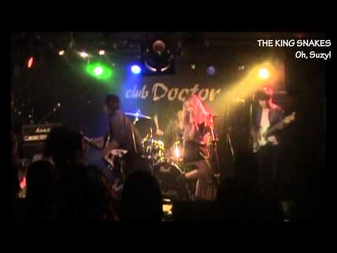 THE KING SNAKES - Oh, Suzy!