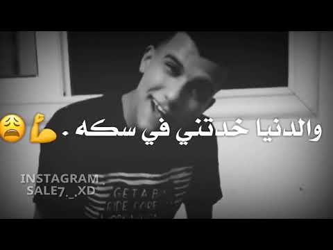عصام صاصا قلك تعيش هتشوف بصوته دون فلاتر