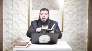 صورة الحلقة 20   أوهام الفهم   ج3   القرآن من جديد