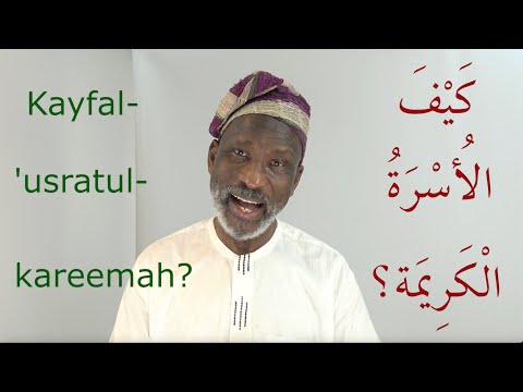 Practise Speaking Arabic with Dr Imran Alawiye 1