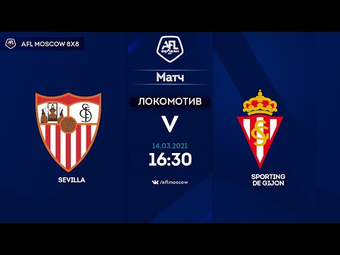 AFL20. Spain. Segunda. Day 20. Sevilla - Sporting de Gijon