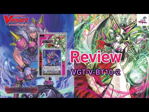 [Play Boy Review] รีวิว เเวนการ์ดชุดเสริม VGT-VBT10-2 "Phantom Dragon Aeon" Ep 22