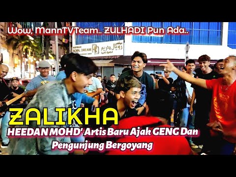 🔥Wow Meriah Menghiburkan❗Artis Baru HEEDAN MOHD' Ajak Geng & Pengunjung Berhibur Di MINI ONZ BUSKERS