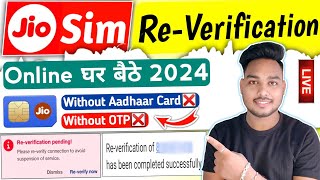 Jio sim re verification without aadhar card|reverification jio sim|jio re verification|Tech HackerJi