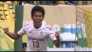preview picture of video 'JEF United Chiba vs Vissel Kobe: J League Division 2 (Round 36)'