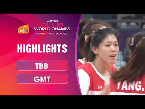 Highlights TIANJIN BOHAI BANK vs GERDAU MINAS | FIVB club 2023