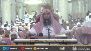 حكم صلاة من يدافع البول image