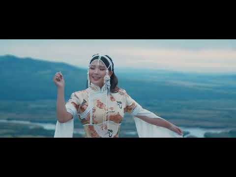 Maral-Od   "Hyzgaariin zug"  (Official Music Video)