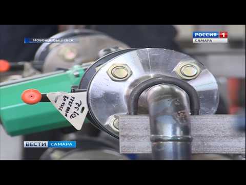 На заводе в Новокуйбышевске в полтора раза выросла производительность труда